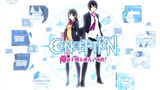 Conception Please Have My Children Ost Track 08 Dungeon Battle Lv1 [upl. by Suiram]