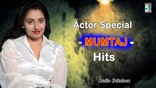 Mumtaj Special Super Hit Famous Audio Jukebox  Deva [upl. by Agem]