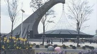 Australia Pavilion at Osaka Expo 70 [upl. by Nednarb193]