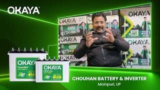 Okaya Battery Review Best Inverter Battery For Home amp BestinClass Service [upl. by Eugaet759]