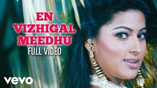 Hennu Chenna Thaane  Nyaya Ellide  Sangeetha  Kannada Hot Song [upl. by Ebner]