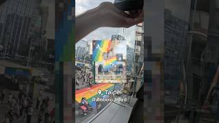 TRAVEL PHOTOGRAPHY from a CLOTHES SHOP pride pov reel [upl. by Josephine]