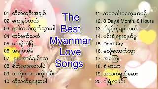 The Best Myanmar Love Songs [upl. by Fanestil]