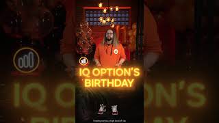 IQ Option celebrating our 11th birthday iqoptionbirthday iqoption promocode [upl. by Olotrab478]