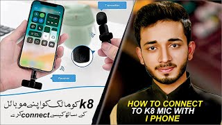 How to Connect K8 Microphone to iPhone in 2024 [upl. by Arua]