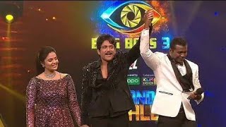 BIGG BOSS SEASON 3 GRAND FINALE WINNER RAHUL  RUNNER SRIMUKHI  🥰❤💕biggboss bb3 [upl. by Sito]