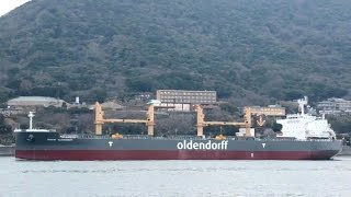 AUGUST OLDENDORFF  Oldendorff Carriers supramax bulker  2015 [upl. by Nirrok]