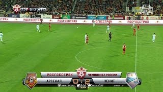 Artem Dzyubas goal Arsenal vs Zenit  RPL 201617 [upl. by Geraint]