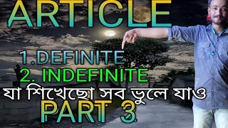 article definite indefiniteBengali languageadjectiveall types of articlewhat is article [upl. by Esaertal]