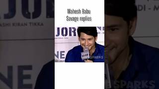 Mahesh Babu savage replies interview maheshbabu tfi memes funny subcribe [upl. by Hadden377]