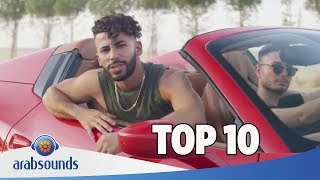 Top 10 Arabic songs of Week 46 2017  46 أفضل 10 اغاني العربية للأسبوع [upl. by Bleier]