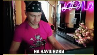 👿800х600 CS2 Faceit  СounterStrike 2  СТРИМ CS2  ФЕЙСИТ  СТРИМ КС 2 cs2 cs кс2 кс faceit [upl. by Elsy812]