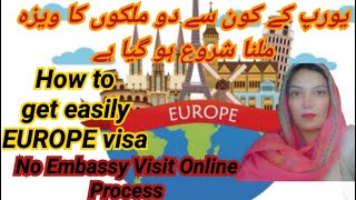 Apply Visa Without Embassy Appointment E visa Best Country For Pakistan [upl. by Inwat653]