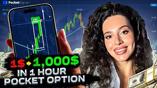 1 ➔ 1000  SUPER Profitable POCKET OPTION STRATEGY  Binary Options for Beginners [upl. by Bornie]