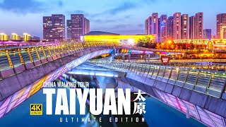 Discover the Crazy Beauty of Chinas Taiyuan City Through a Captivating Walking Tour [upl. by Hilton646]