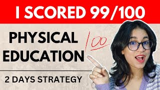 You can score 100100 In PHYSICAL EDUCATION  2 Days Strategy  Physical education class 12th [upl. by Ibed]