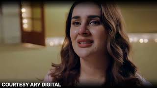 Teaser Noor Jahan Last Episode Review Details  Today Noor Jahan Promo Last EP Drama End  Ary Drama [upl. by Bathesda]