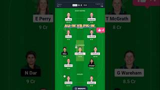 AU W vs PK W Dream11 Today Match  Australia Women vs Pakistan Women T20 World Cup 2024 shorts yt [upl. by Herriott]