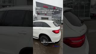 Mercedes GLC 250 21 AT 2018г Дизель [upl. by Mirth]