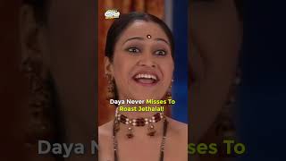 Daya Never Misses to Roast Jethalalfunny tmkoc comedy relatable shorts comedyshorts [upl. by Gewirtz]