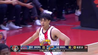 Terrence Romeo COMES ALIVE for San Miguel vs Brgy Ginebra in 4Q 💥  PBA Season 49 Governors Cup [upl. by Marius]