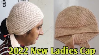 Latest ladies noori scarf knitting designladies topi banane ka tarikascarf ka design [upl. by Vonnie]