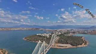 Chalkida Greece Aerial video [upl. by Brett4]