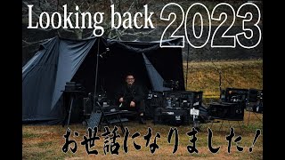 ヘビスモ！！ブラックキャンプ2023年振り返り、無骨キャンプギアに囲まれ、たくさんのキャンパーに支えられた一年。みなさんそれではグッドブラック👍ガレージブランド、ブラックキャンプ、コンテナカスタム [upl. by Adnaram]