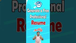 Generate a Free Professional Resume in Tamil [upl. by Mellitz]