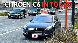 A Citroën C6 in Tokyo 🇯🇵 [upl. by Kcirtap]