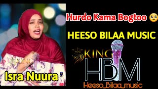 Hees Bilaa Music  Hurdo Kama Bogtoo  Official Video 2023 [upl. by Lothar759]