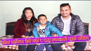 दुई वर्षमै छुट्छ भनेको जोडी १० औँ एनिभर्सरी मनाउँदै  Pirati  Episode 7  Devi Garti Magar [upl. by Gobert]