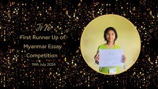 Awarding Moment  Myanmar Essay Competition [upl. by Kataway]