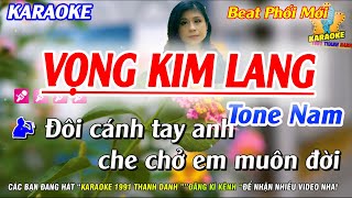 Karaoke Đôi Cánh Tay Anh Che Chở Em Muôn Đời Tone Nam  Vọng Kim Lang  Karaoke 1991 Thanh Danh [upl. by Gasperoni]