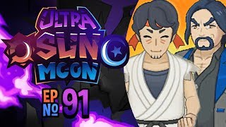 quotPULLIN UP ON GAMEFREAKquot Pokémon Ultra Sun amp Ultra Moon Lets Play Ep 91 w TheKingNappy [upl. by Shyamal440]