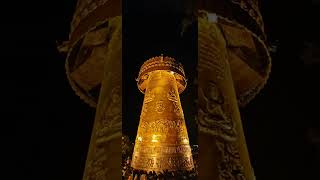 Giant Tibetan Buddhist Prayer Wheel Asia [upl. by Ecirrehs]