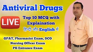 Antiviral drugs  Important MCQ  Pharmacology  GPAT 2021  Pharmacist Exam preparation  DCO Exam [upl. by Etteyafal]