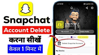 SnapChat Account Delete kaise kare 2025  Snapchat id Permanent kaise Delete kare [upl. by Alper]