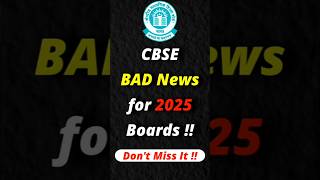 BAD News 😭for CBSE Class 10 amp 12 Boards 🤯 class10 class12 [upl. by Anhej]