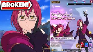 BUSTED OP NEW FESTIVAL GOWTHER FULL DETAILS amp GAMEPLAY  Seven Deadly Sins Grand Cross [upl. by Lounge788]