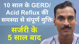 5Year Post GERD Treatment Review Patient from Gorakhpur UP [upl. by Aliek]