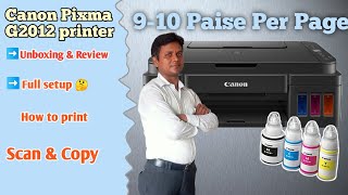 Canon Pixma G2012 Printer Installation Unboxing Setup Use amp ReviewPrint Scan CopyBest Printer [upl. by Suirtemid]