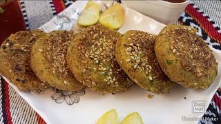 Falafel Recipe [upl. by Eenahc647]