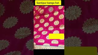 Santipur saree market saree shorts [upl. by Ronalda]