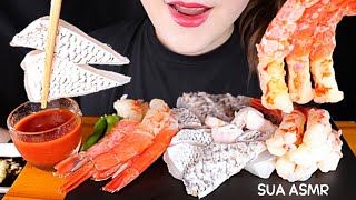 고급져💗 홍새우회 민어회 Raw SHRIMP Raw FISH [upl. by Anderson]