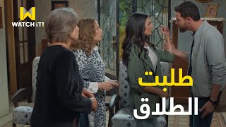 أبو العروسة ۳  المشاكل بينهم كترت بسبب شغلها  مد إيده عليها 😟 [upl. by Neeneg]