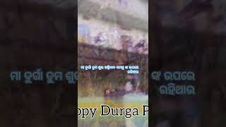 Mere maa ke bara koi nahi durgamaa dushhara [upl. by Osterhus500]