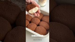 Tiramisu food cuisiner cuisinelovers cuisinerecipe yummyrecipe delicious cuisinescook fyp [upl. by Eustace]