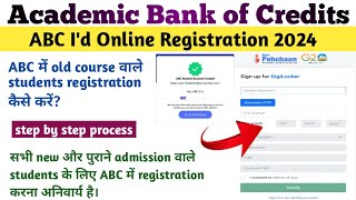 ABC Registration Kaise Karen  ABC Id kaise banaye  ABC Registration 2024  how to create abc AC [upl. by Mauro]