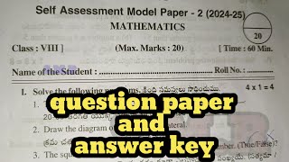 8th class self assessment model paper mathematics question and answers 2024 25 [upl. by Audy759]